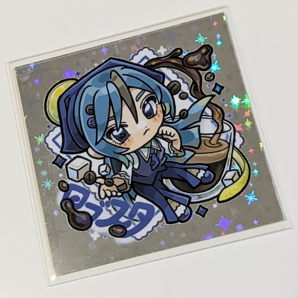 ロブスタ(星ホログラム)