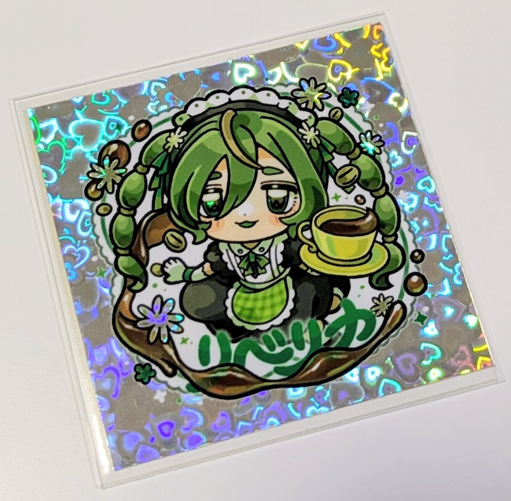 リベリカ(ハートホログラム)