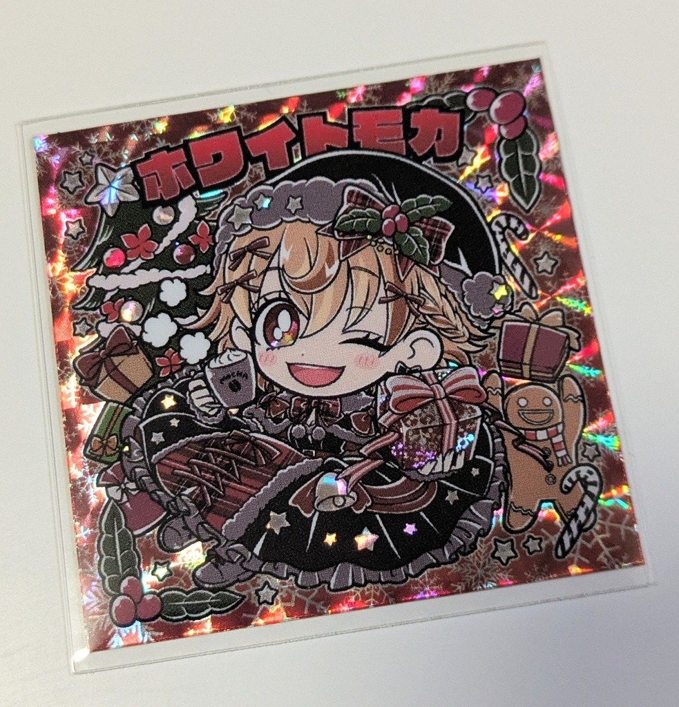 ホワイトモカ(角プリズム)