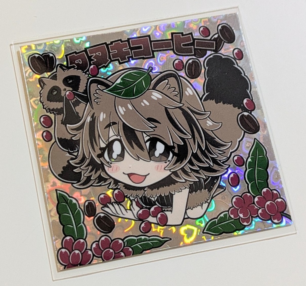 タヌキコーヒー(ハートホログラム)