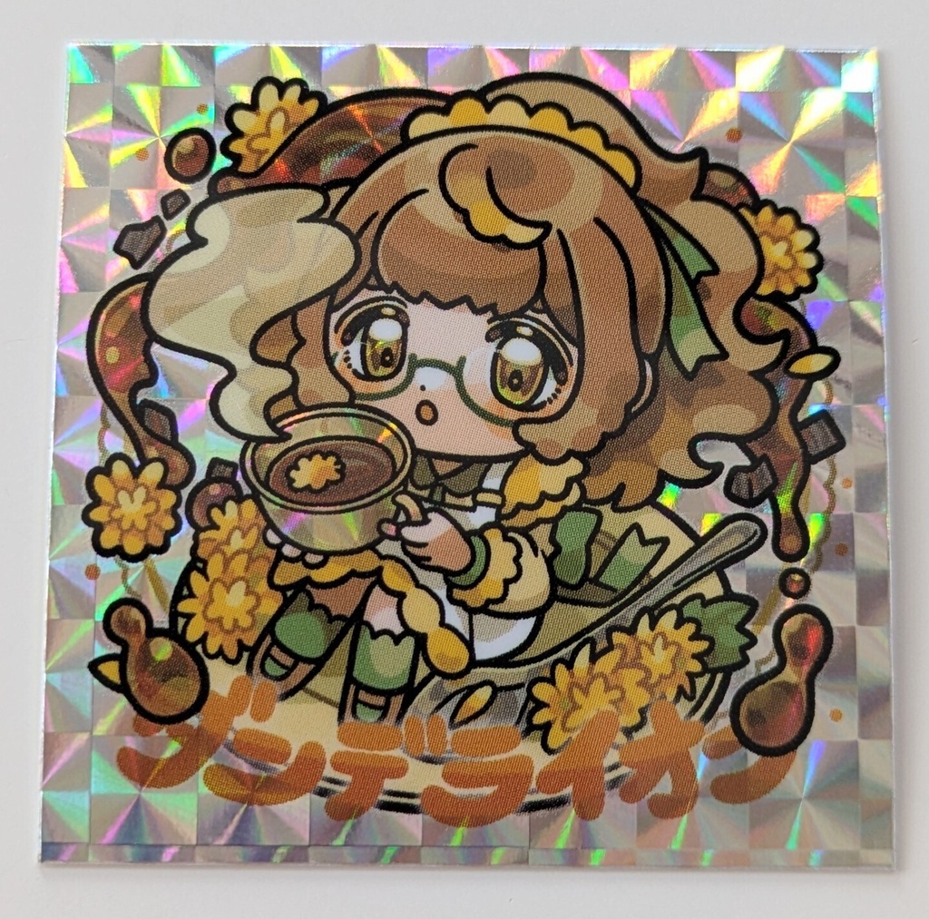 ダンデライオン(銀プリズム)