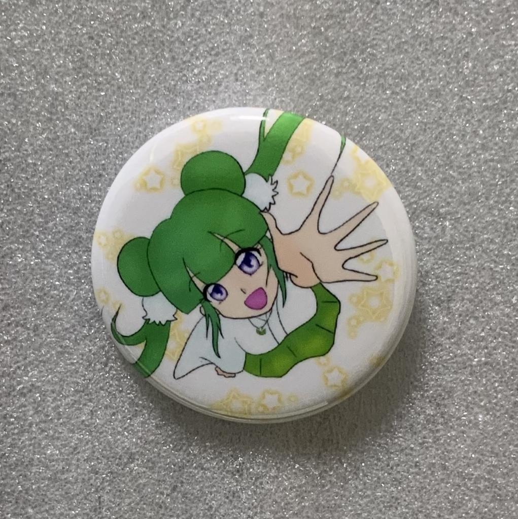 鈴乃「届け!私の元気!」