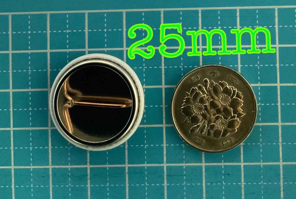 鈴乃「届け!私の元気!」