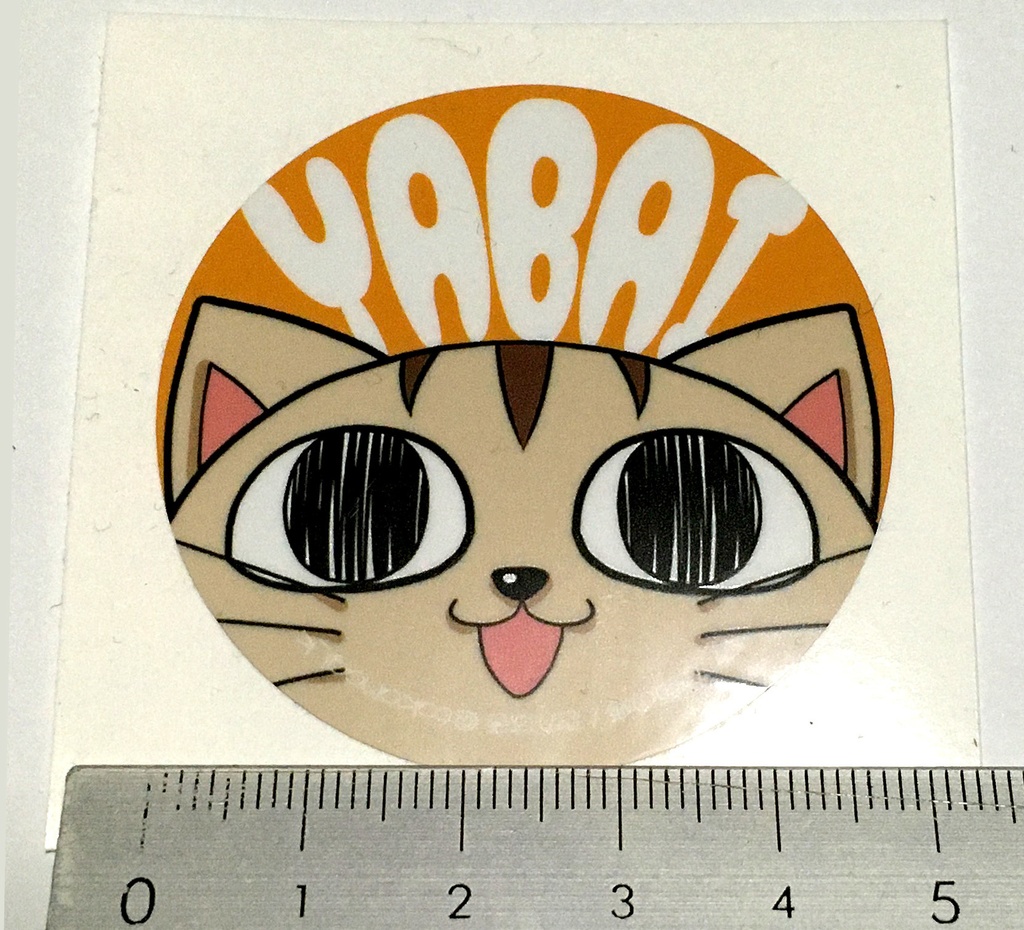 やばい顔の猫の屋外用ステッカー(50mm×50mm) - takahagi - BOOTH