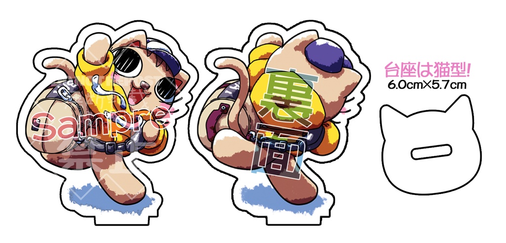 やばい顔の猫 両面アクリルスタンド(74mm×66mm)