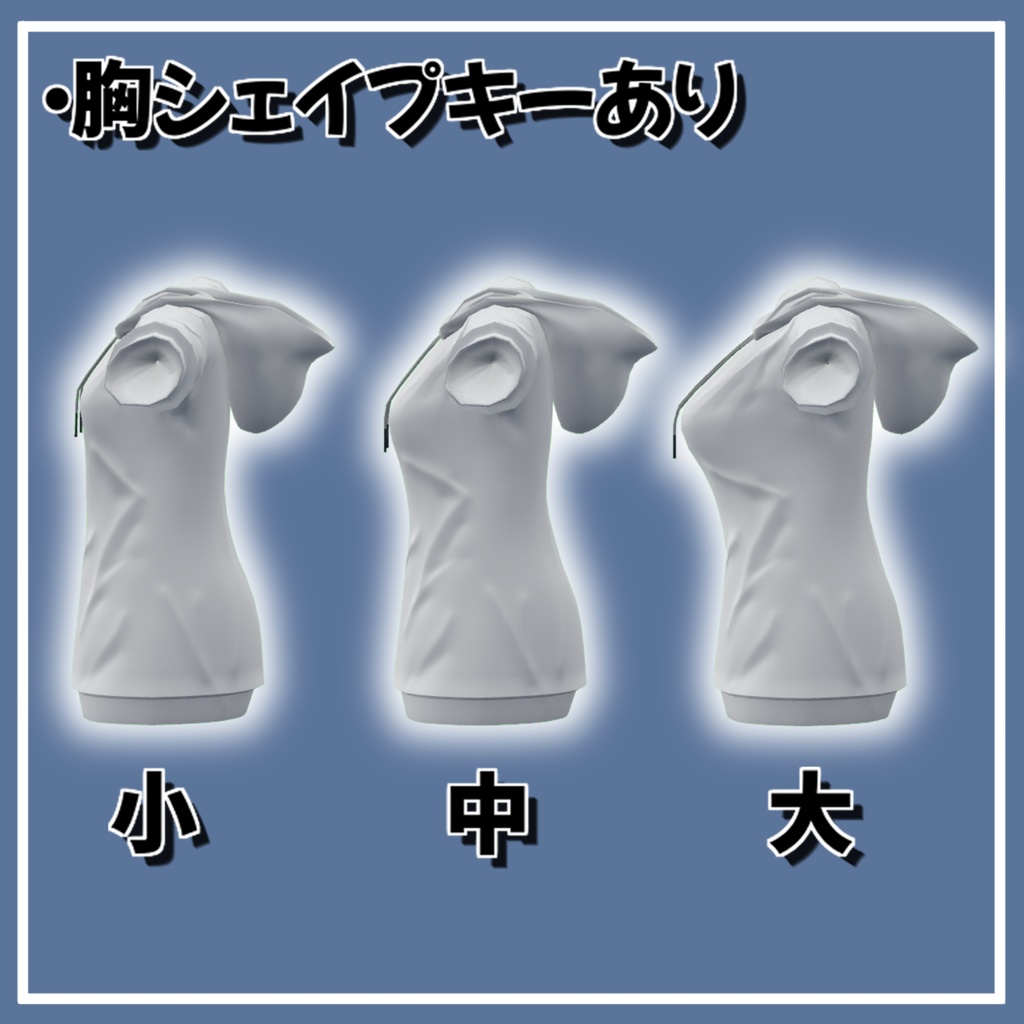 【まりえる対応】シンプルパーカーセット