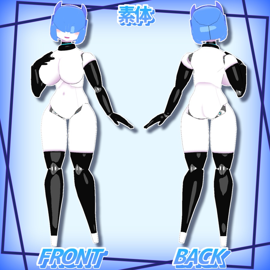 【VRC想定/Avatar3.0】ロボ娘『ノシュヴィ』