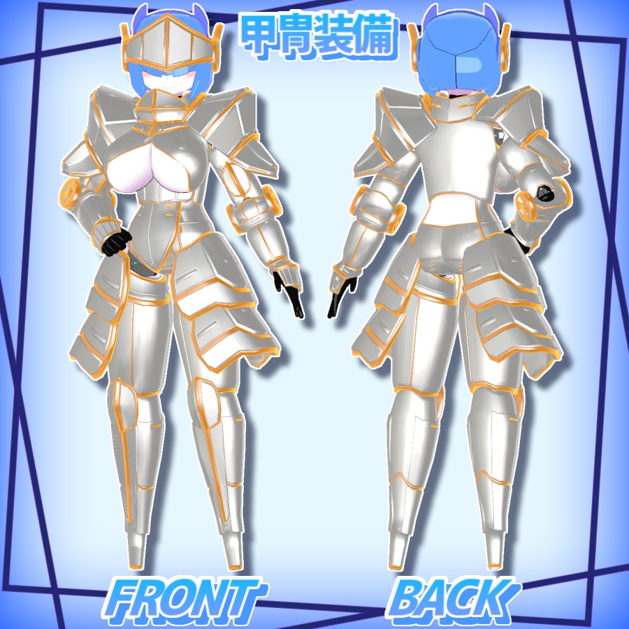 【VRC想定/Avatar3.0】ロボ娘『ノシュヴィ』