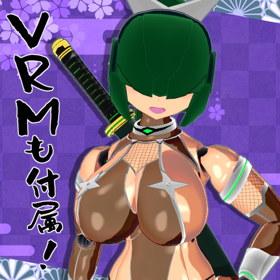 【VRC/Quest/VRM】ロボ娘『シノヴィ』