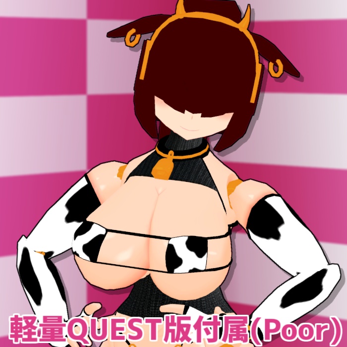 【VRC想定】ロボ娘『カルヴィ』