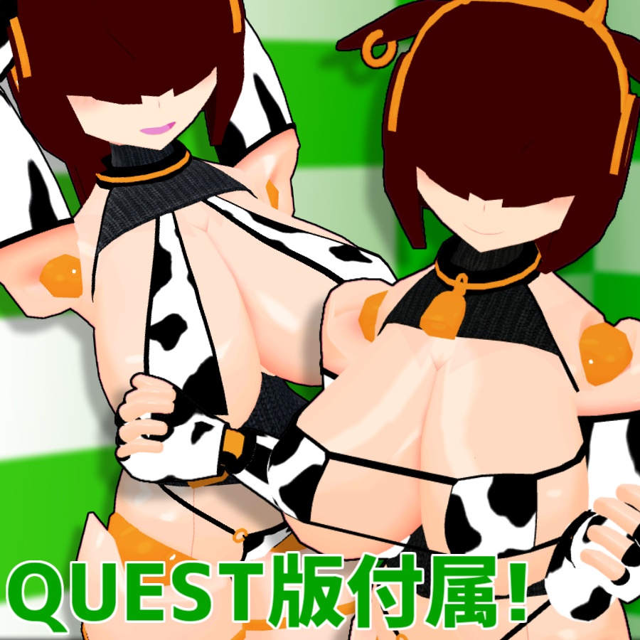 【VRC想定】ロボ娘『カルヴィ』