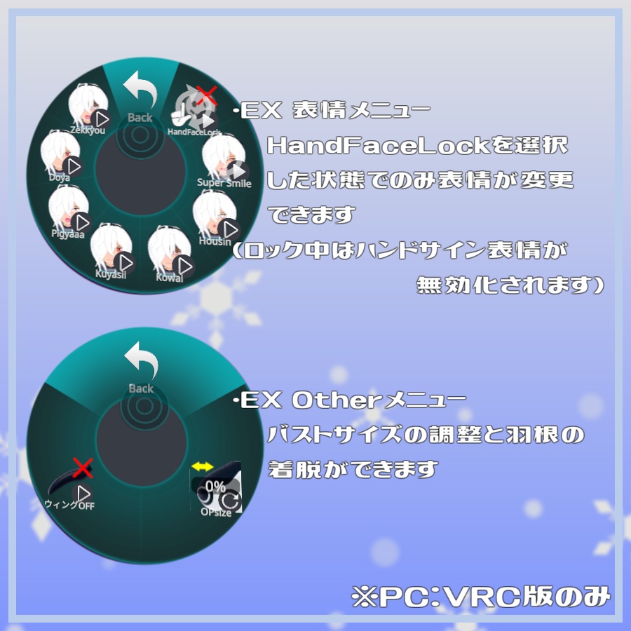 【VRC/Quest/VRM】『ヒメモモ』