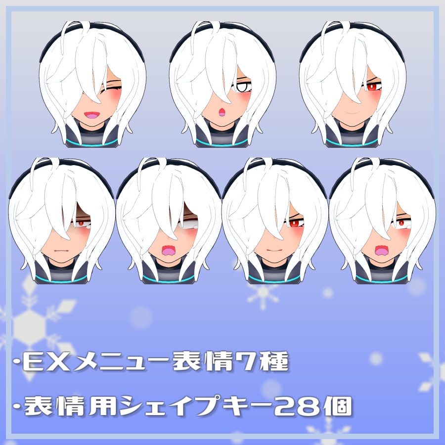 【VRC/Quest/VRM】『ヒメモモ』