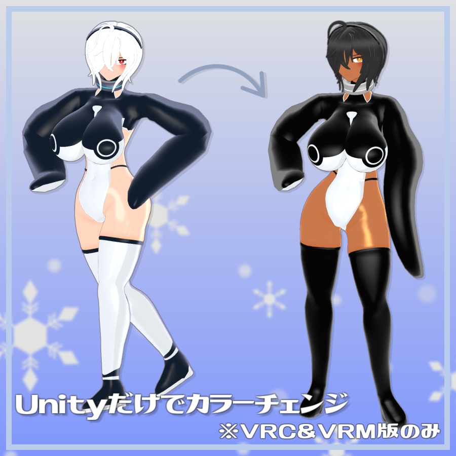 【VRC/Quest/VRM】『ヒメモモ』