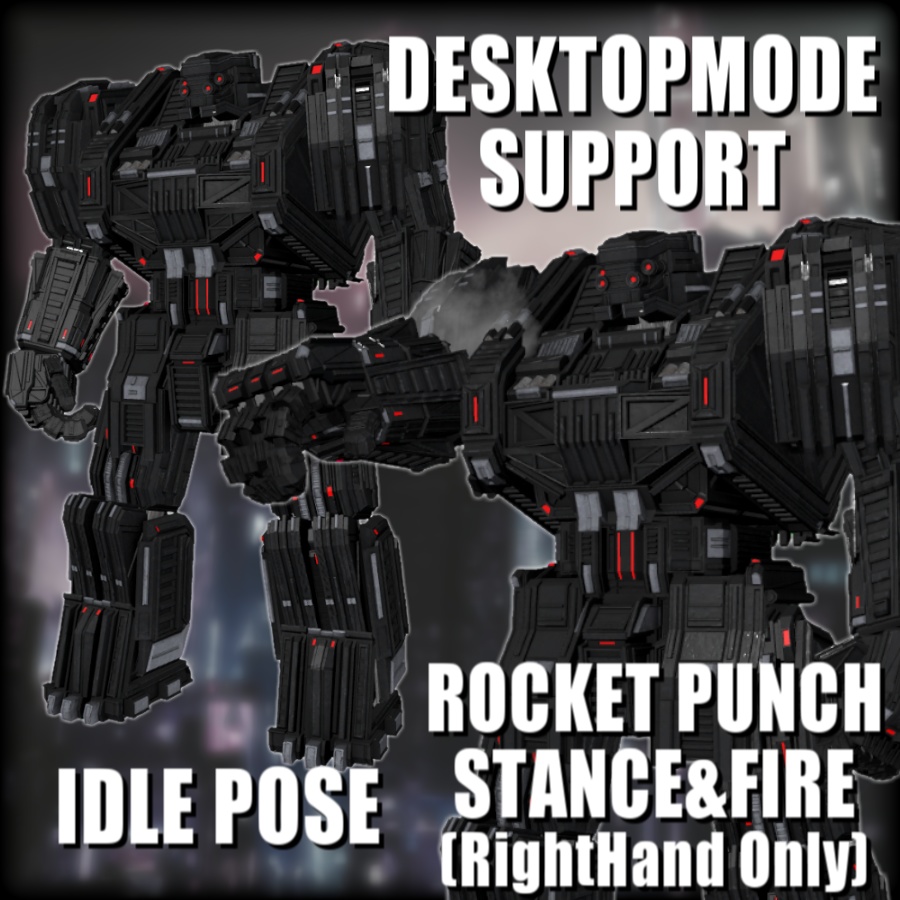 【VRC】『ズィード』