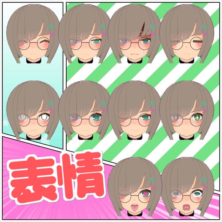 【VRC/Quest/VRM】『ギャルモモ』