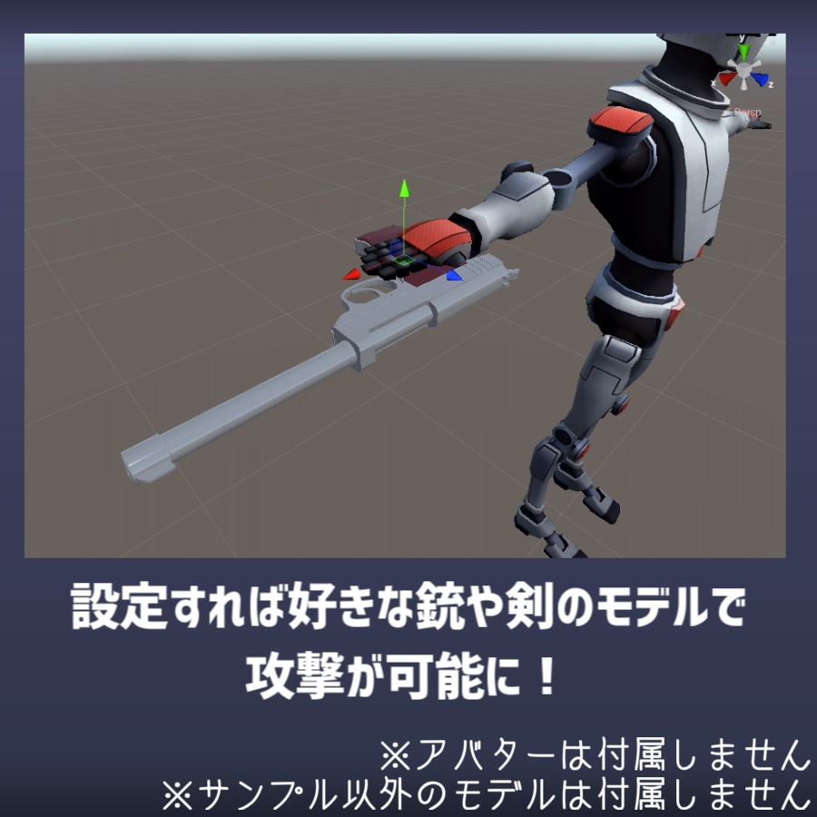 【無料アイテム/ABS対応】ABSギミックテンプレートver2.00【アバターバトルシステム対応】