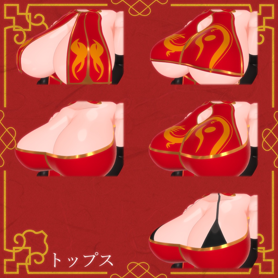 【VRC/Quest/VRM】『シャンヴィ』【Shanvi】