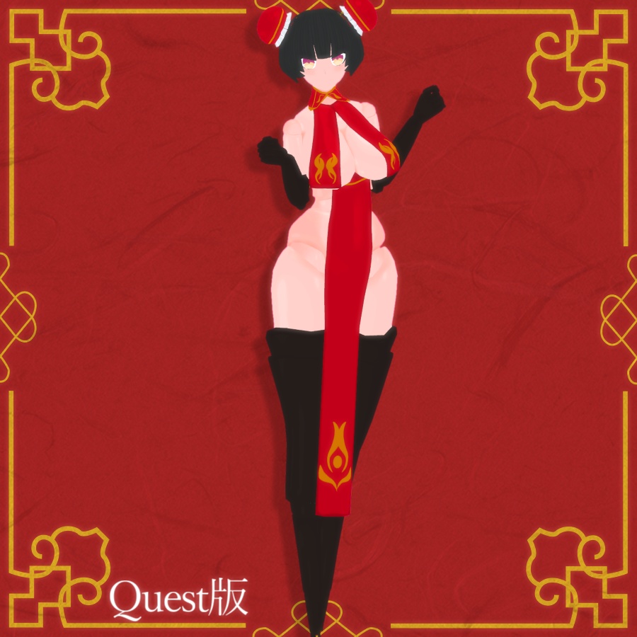 【VRC/Quest/VRM】『シャンヴィ』【Shanvi】