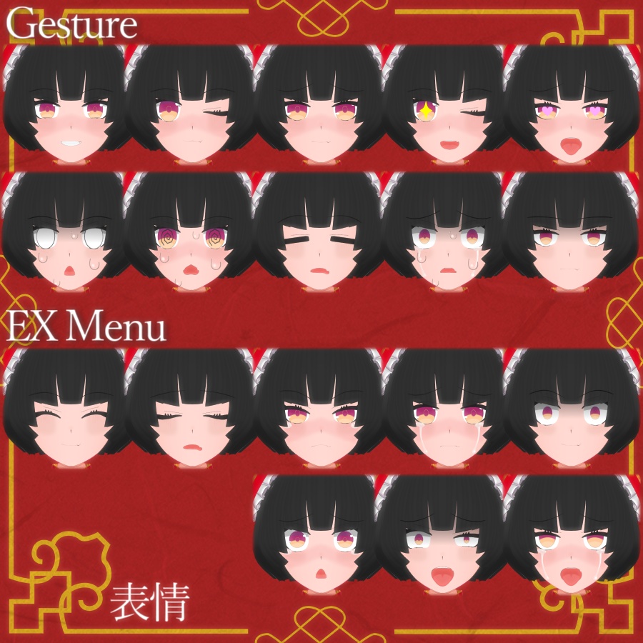 【VRC/Quest/VRM】『シャンヴィ』【Shanvi】