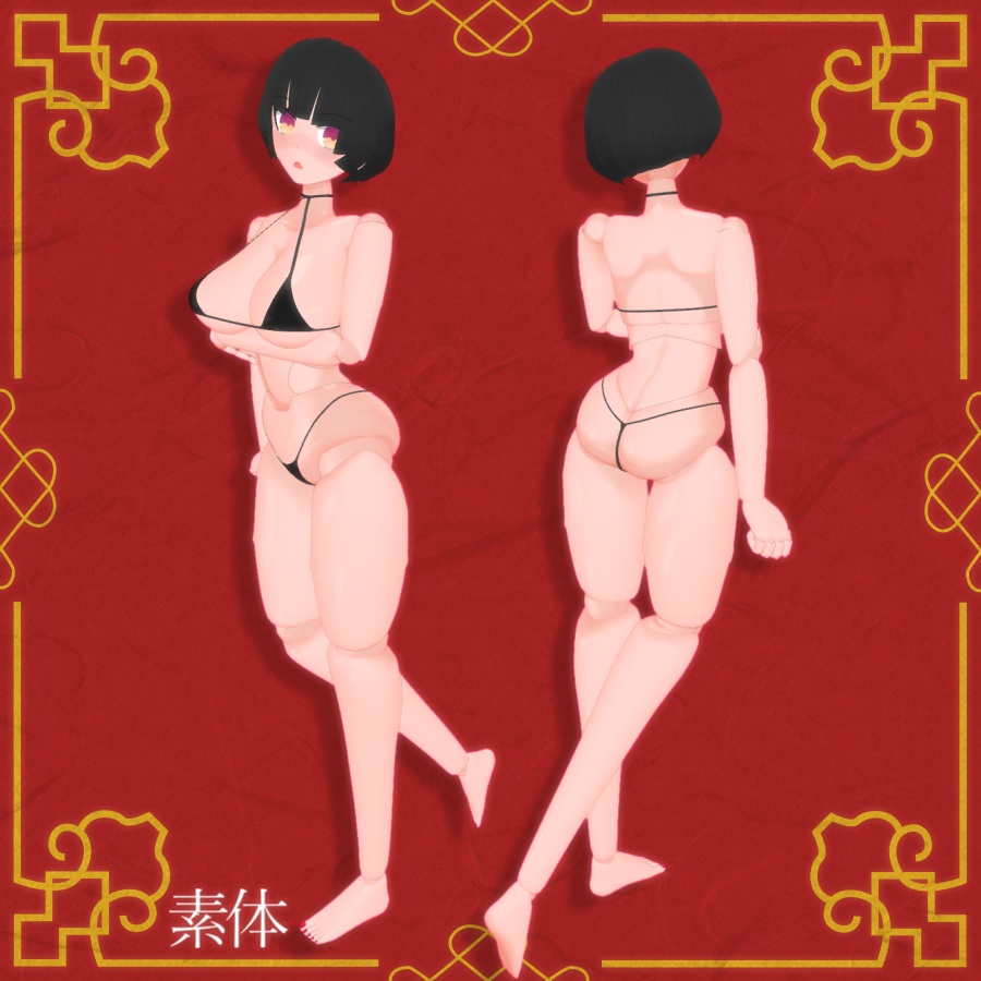 【VRC/Quest/VRM】『シャンヴィ』【Shanvi】