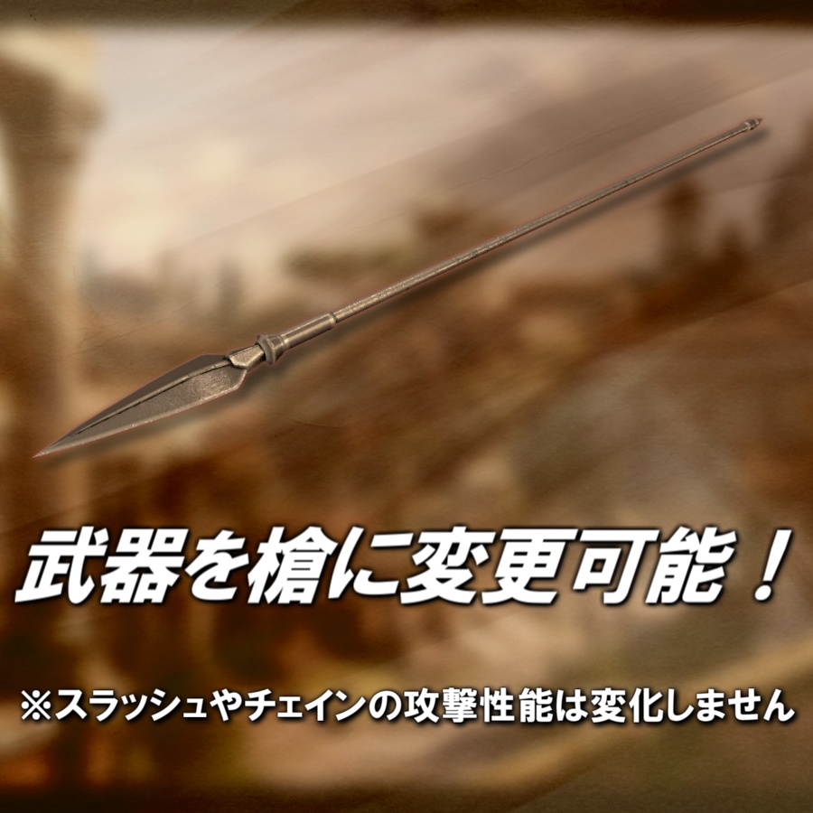 【MA設定済み/ABS対応】アルゴリス【アバターバトルシステム対応】