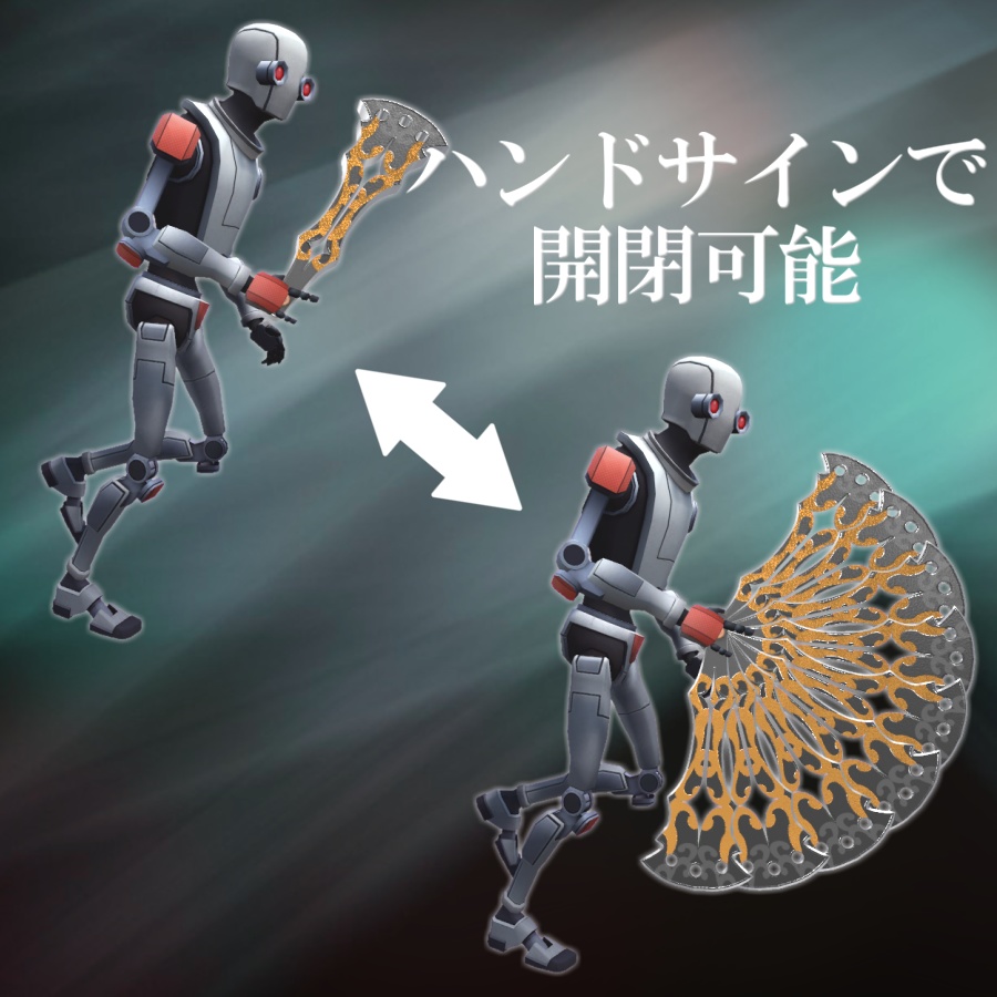 【✨期間限定無料✨】鉄扇【MA設定済み/武器モデル】