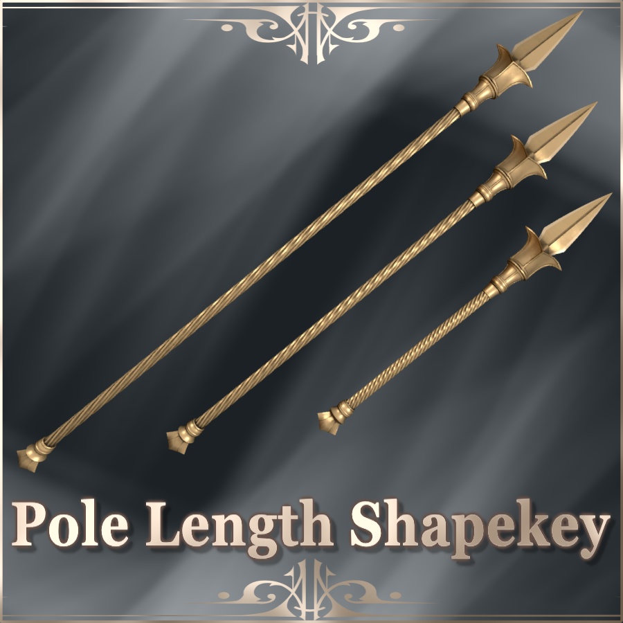 【MA設定済み/武器モデル】ポールウェポンセット