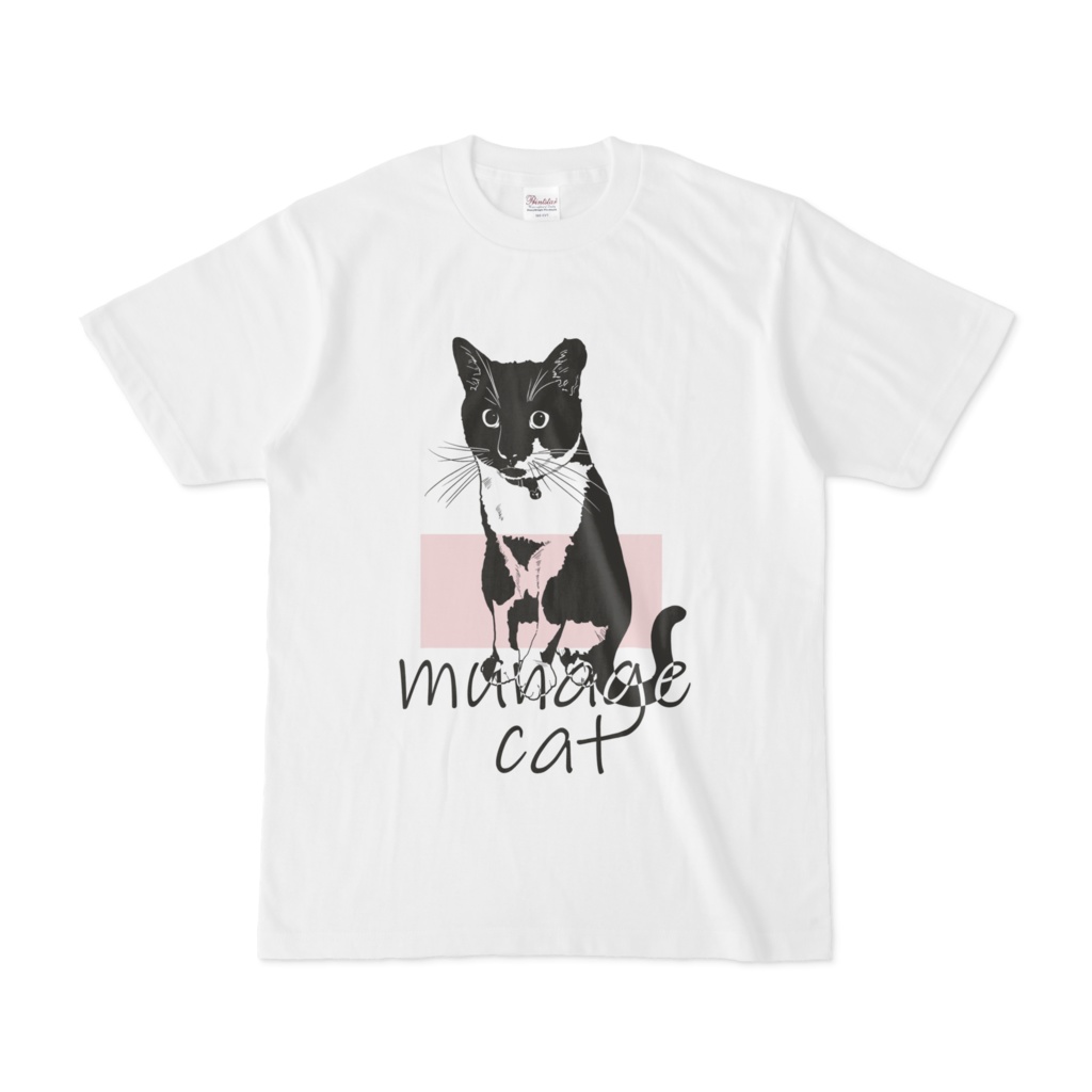 猫Tシャツ【munage cat】