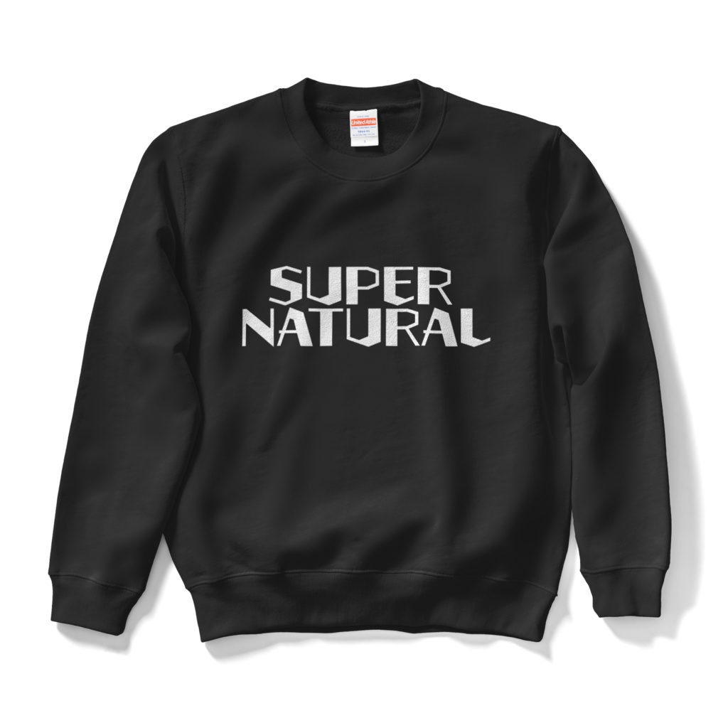 【SUPER NATURAL】　文字入りスウェット