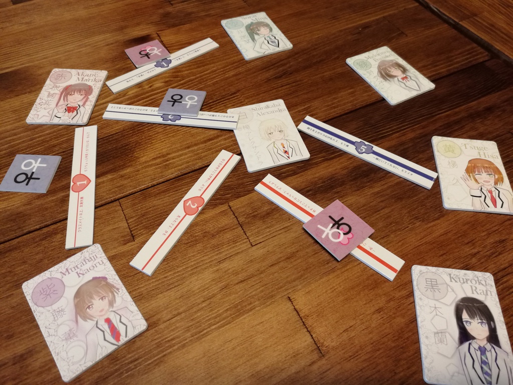 百合紅-ゆりくれ-