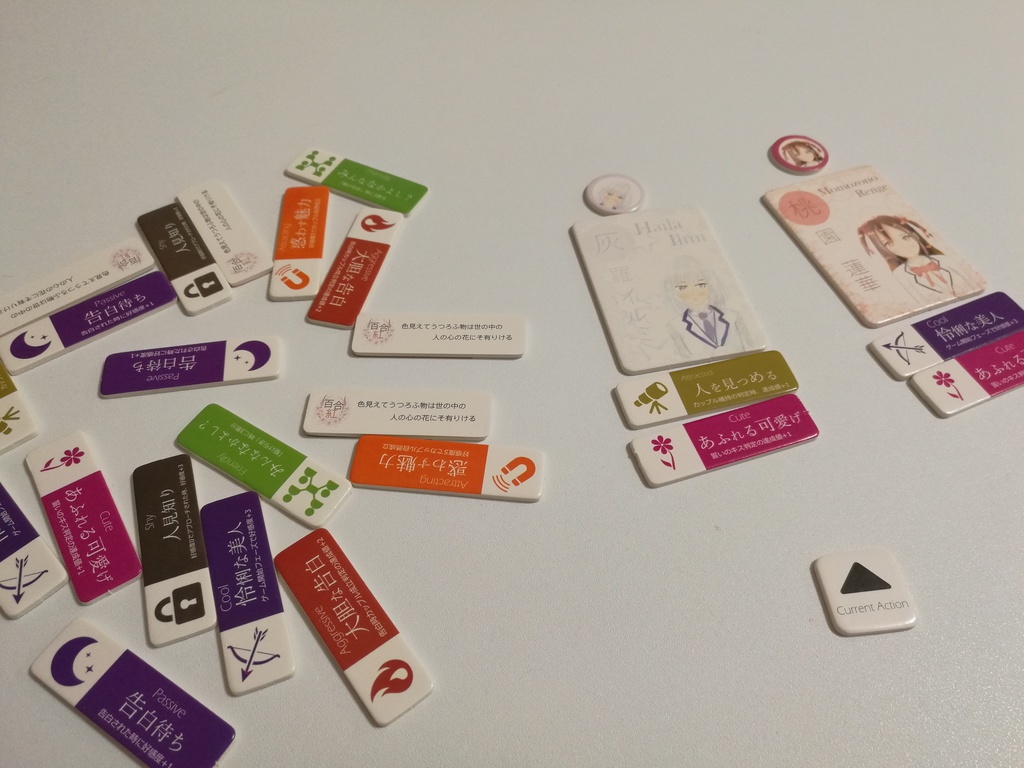 百合紅-ゆりくれ- 拡張「うつろひ」