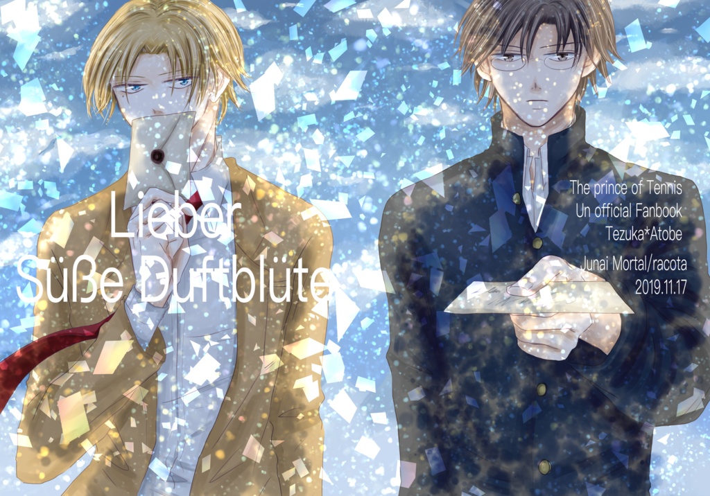 Lieber Süße Duftblüte