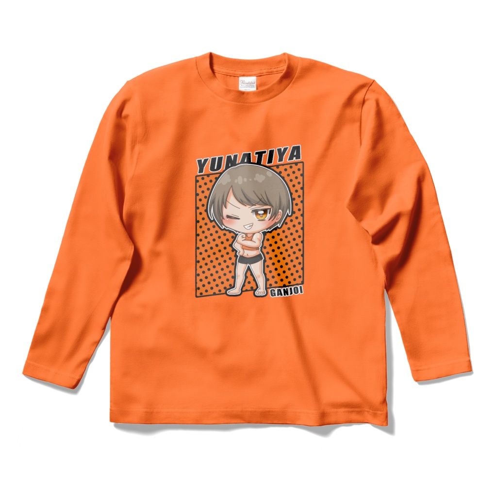 TIYA CHAN LONG T OG