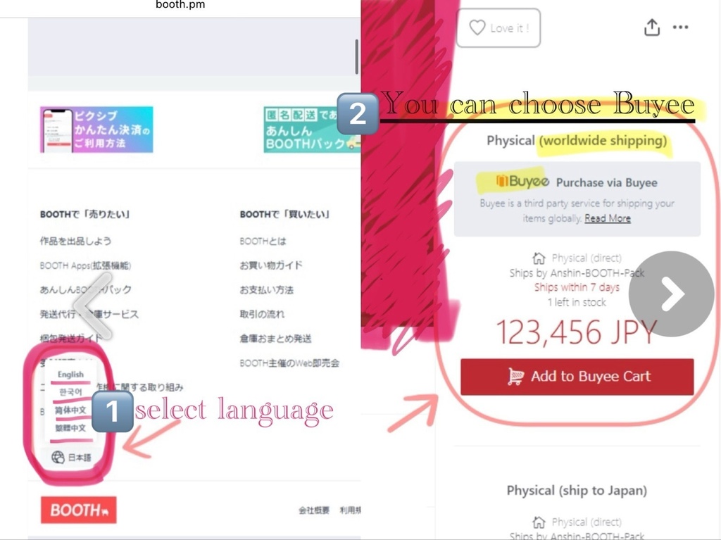 "My approach" アクリルスタンド+写真集 セット販売