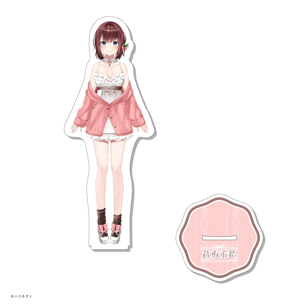綾坂希穂 アクリルスタンド