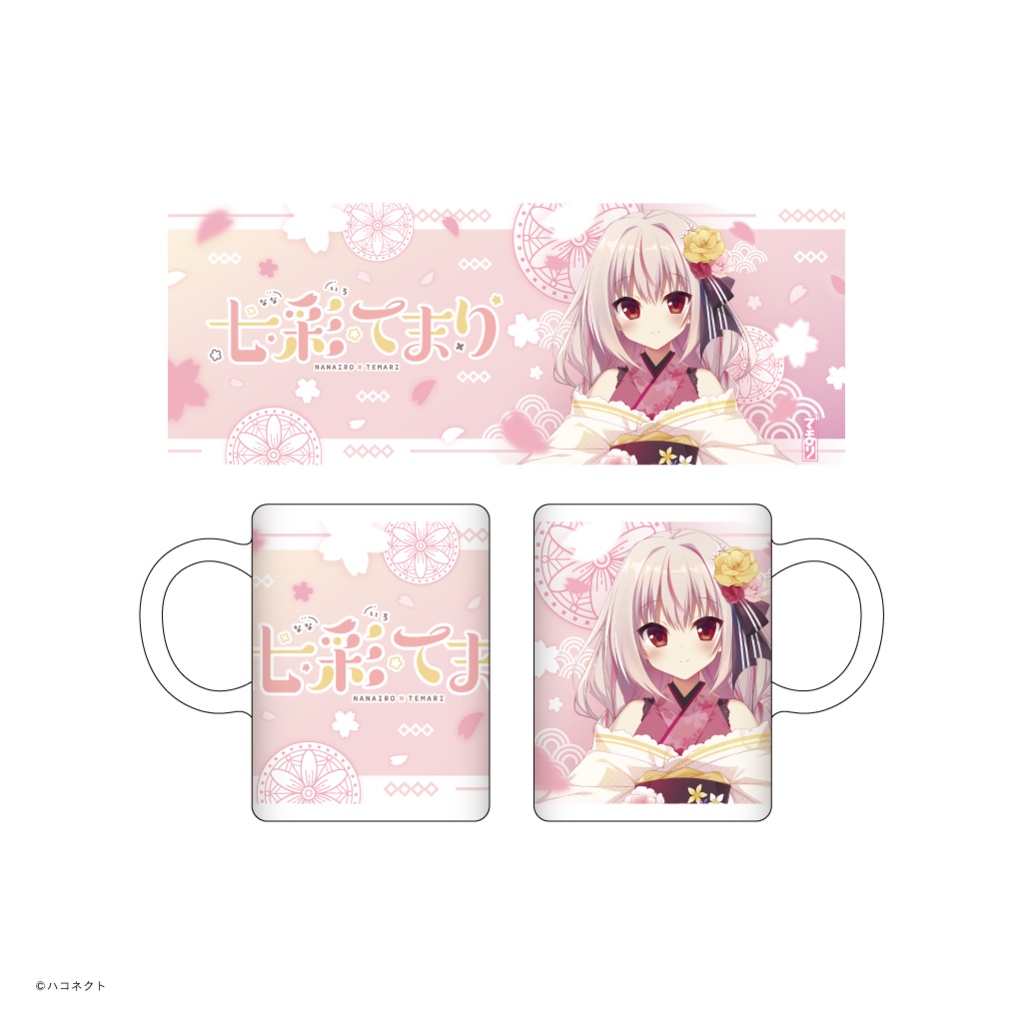 七彩てまり フルカラーマグカップ