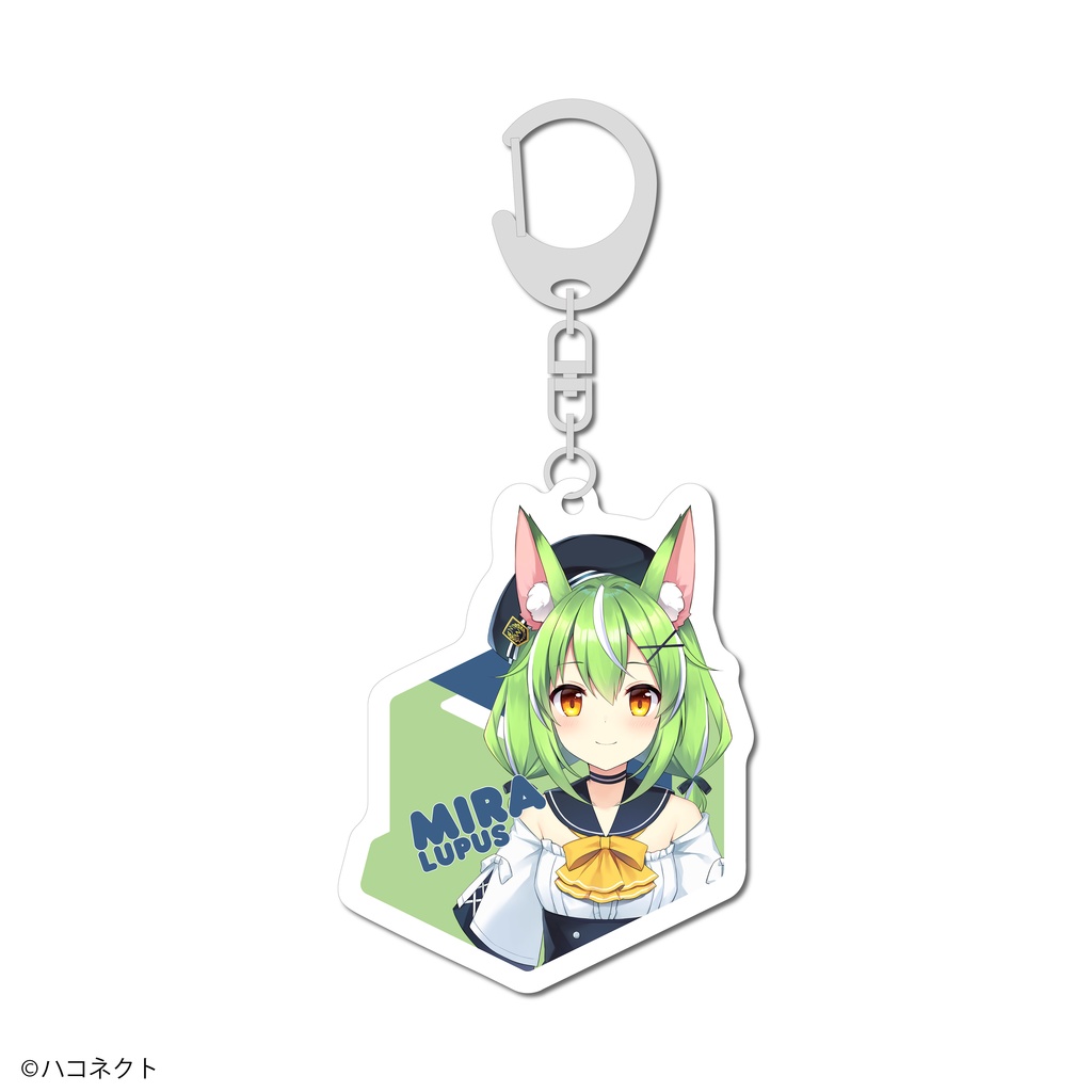 ミラ・ルプス アクリルキーホルダー