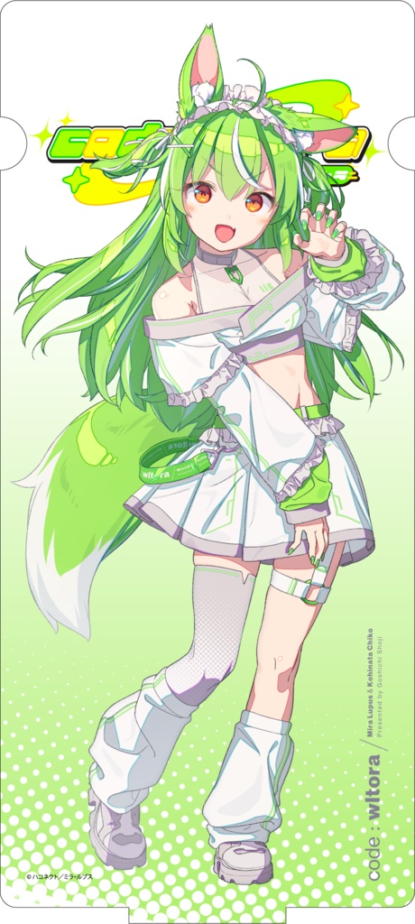 チケット風アクリルフィギュア『code:wltora』