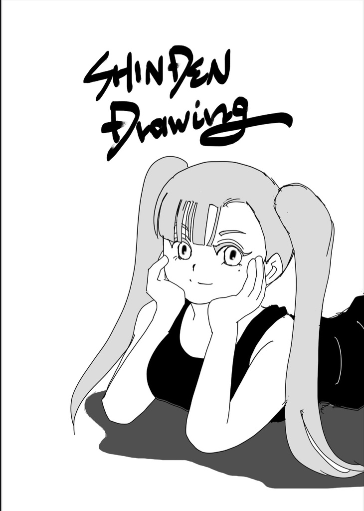 SHINDEN Drawing