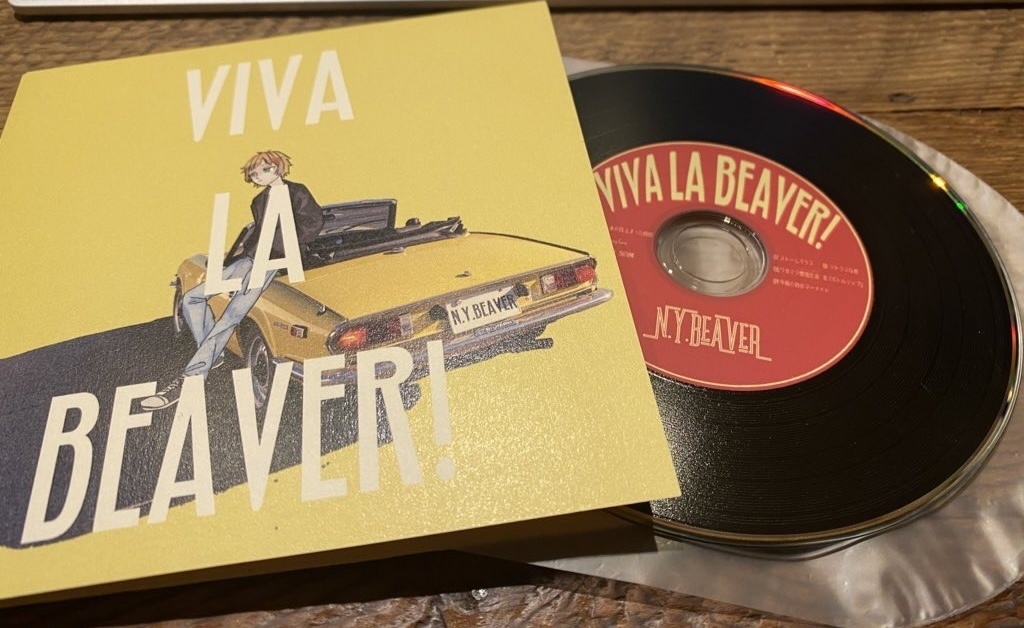 【CD】VIVA LA BEAVER!【初回生産限定オリジナルピック付き】