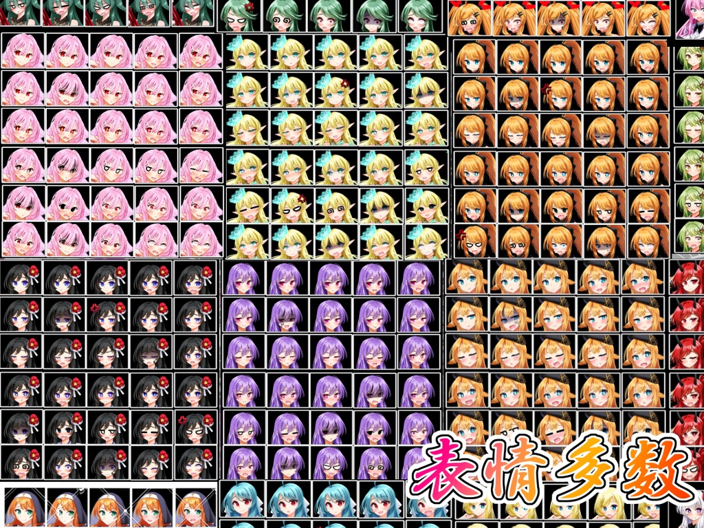 立ち絵素材 まとめセット