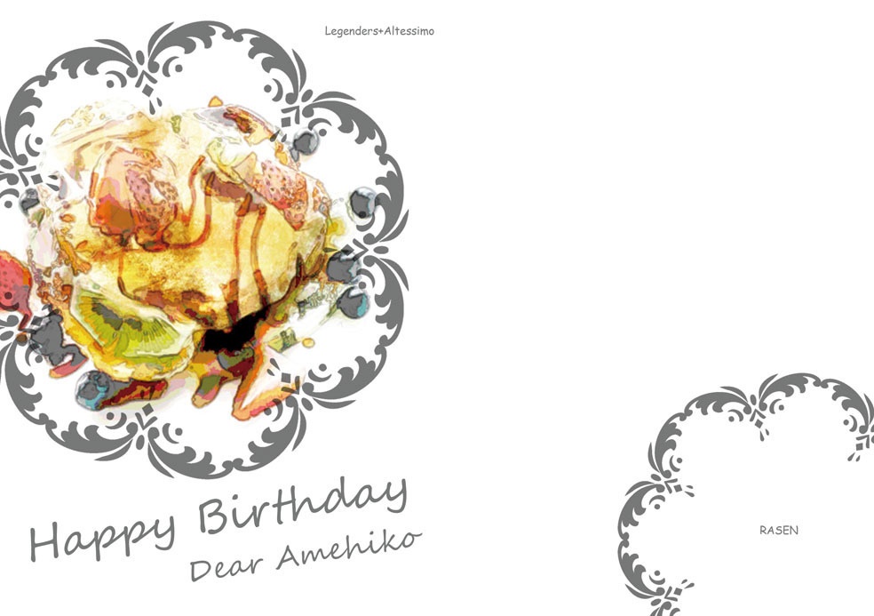 【雨彦誕生日本】Happy Birthday Dear Amehiko