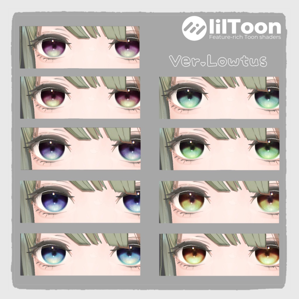 【Lowtus/Marycia】水彩のひそ灯 - Eye texture -