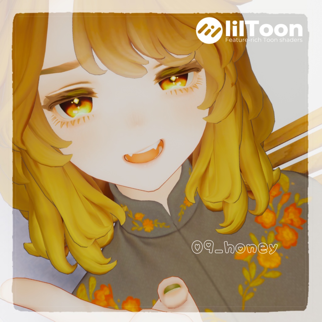 【Lowtus/Marycia】水彩のひそ灯 - Eye texture -