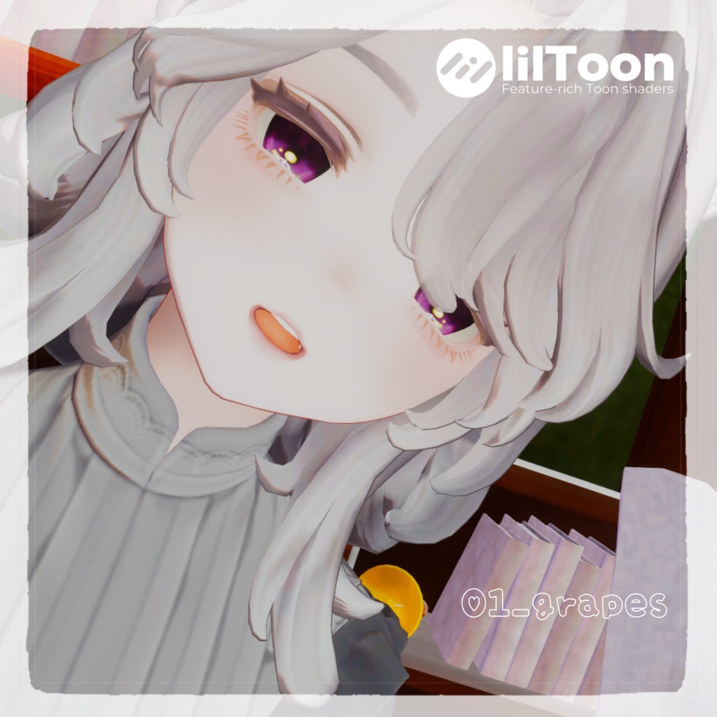 【Lowtus/Marycia】水彩のひそ灯 - Eye texture -