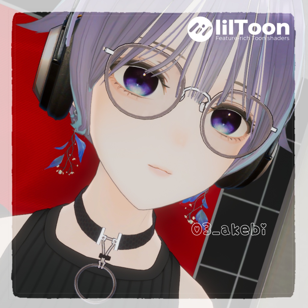 【Lowtus/Marycia】水彩のひそ灯 - Eye texture -