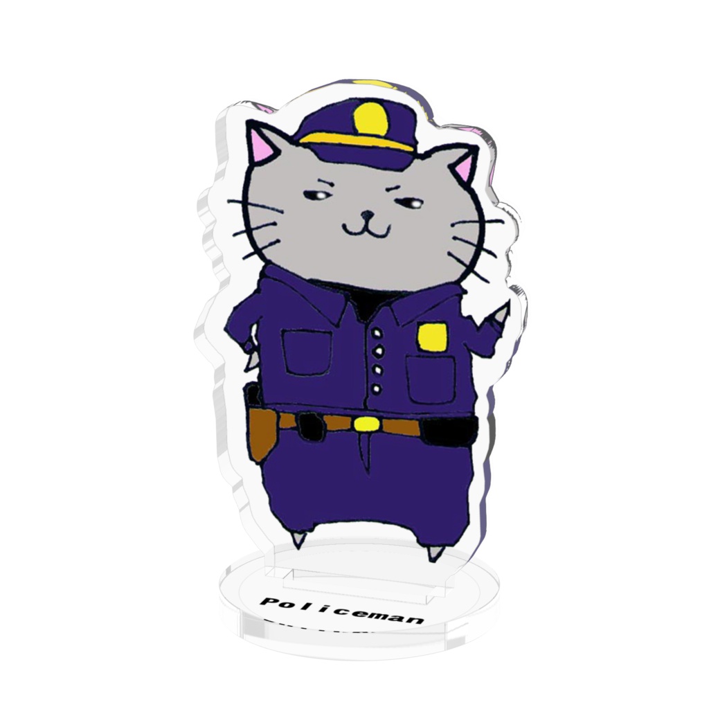 警官アクリルフィギュア