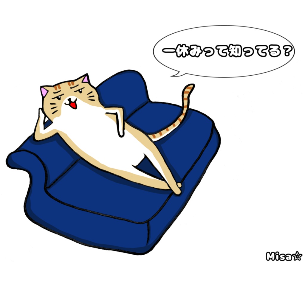 ぺちょさんTシャツ 一休み