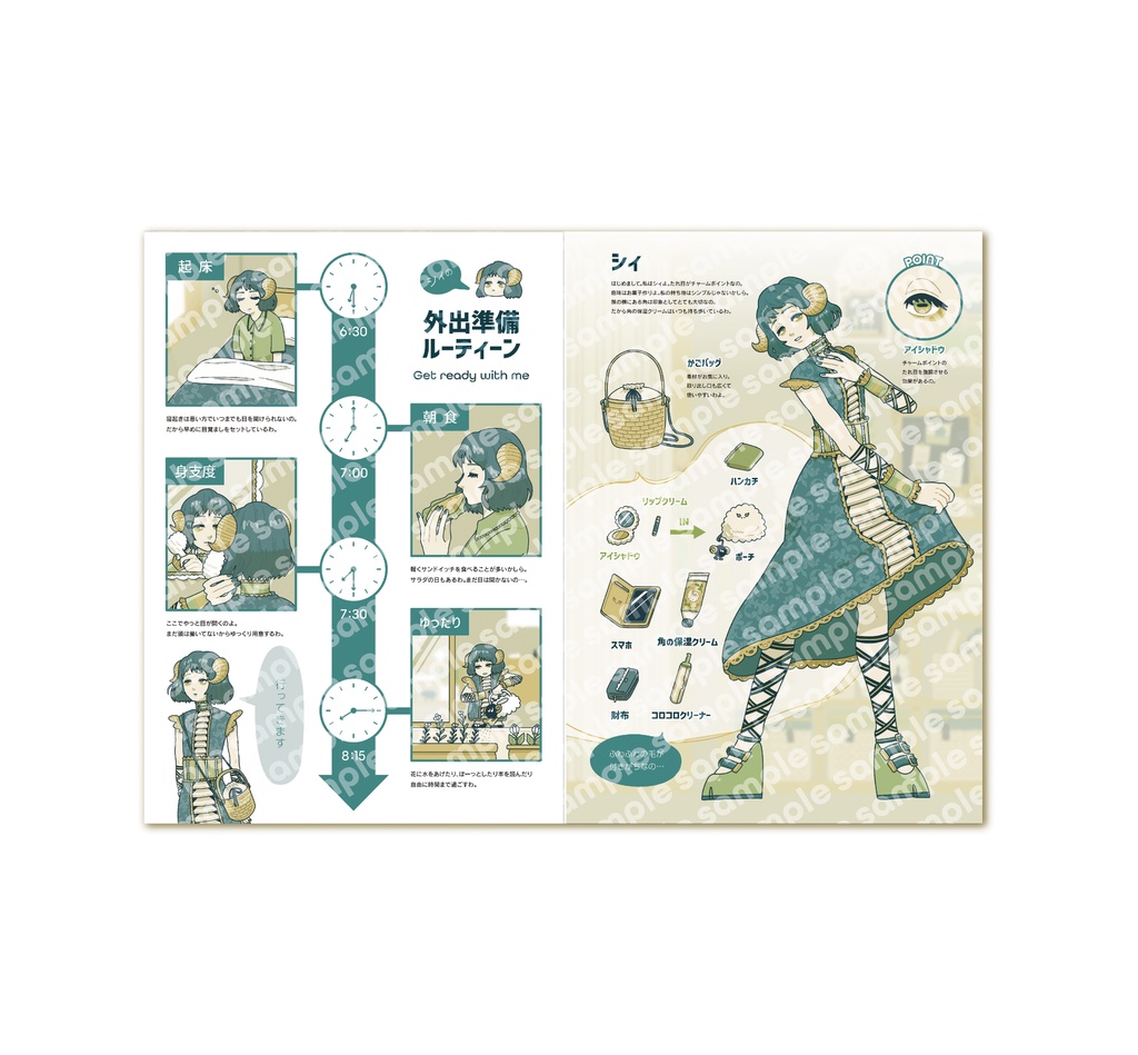 イラストレーションマガジン「IDNi」+What’s in my bag? stickerセット